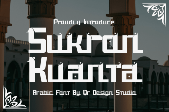 Sukron Kuanta: A Real-World Design Review